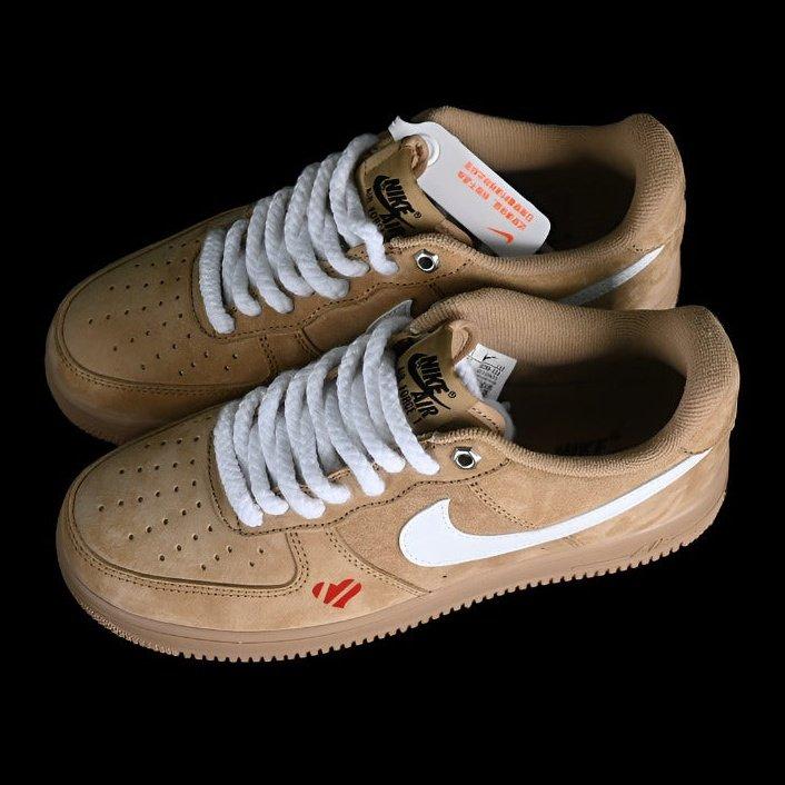 Nike Air Force 1 By You