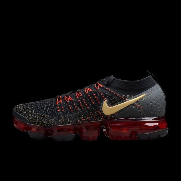 Nike Air Vapormax 2018 2.0