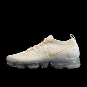 Nike Air Vapormax 2018 2.0