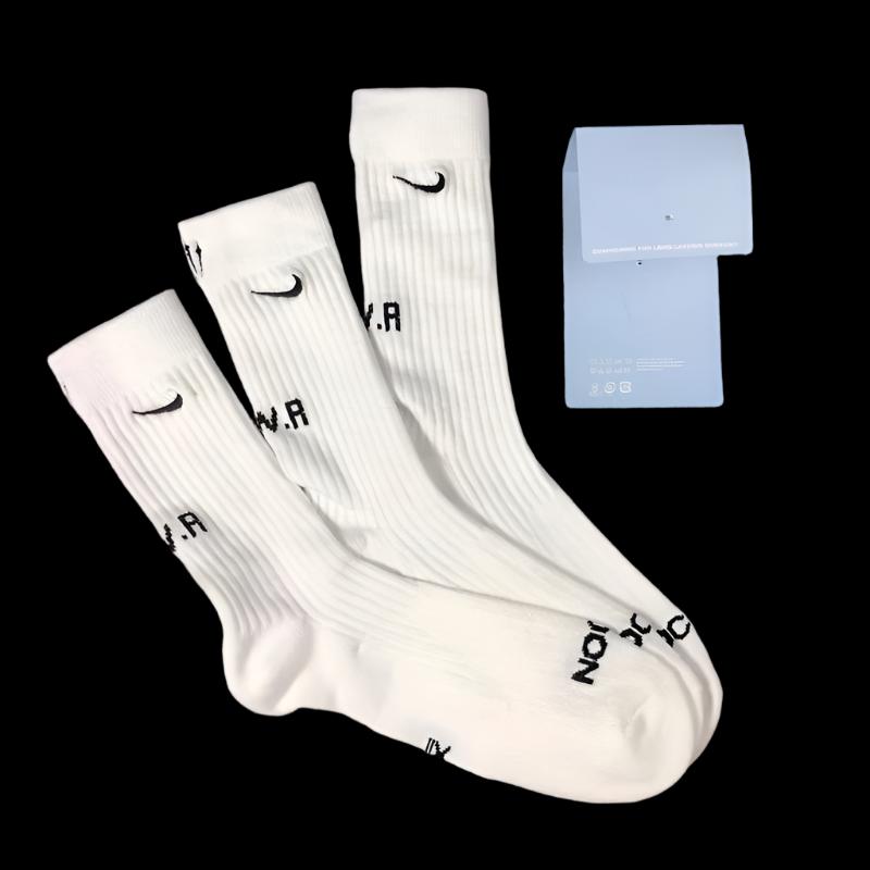 Nike x NOCTA Towel Socks 3pack